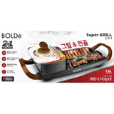 Super GRILL 2 in 1