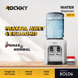 Rockky Dispenser (Water Dispenser)