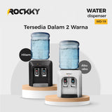 Rockky Dispenser (Water Dispenser)