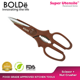 Super UTENSILE Electra Scissor