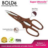 Super UTENSILE Electra Scissor