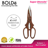 Super UTENSILE Electra Scissor