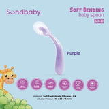 Sundbaby Soft Bending Baby Spoon