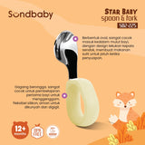 Sundbaby Stainless Steel Star Baby Spoon & Fork