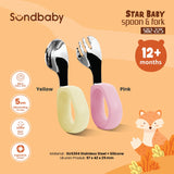 Sundbaby Stainless Steel Star Baby Spoon & Fork