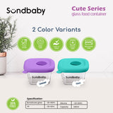 Sundbaby Cute Baby Glass Food Container (3 pcs set)