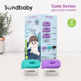 Sundbaby Cute Baby Glass Food Container (3 pcs set)