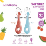 Sundbaby Softbite Baby Spoon