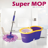 Super MOP M-777X+