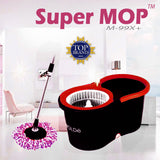 Super MOP M-99X+