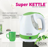 Super KETTLE Elite Series